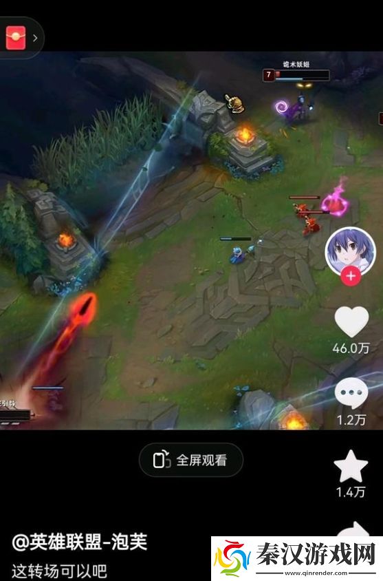 太懂玩家想看什么了！up主盗用lol素材配上美女跳舞狂吸40万粉