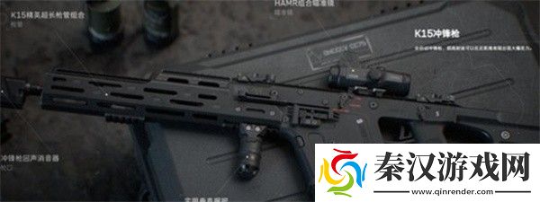 三角洲行动强力武器有哪些