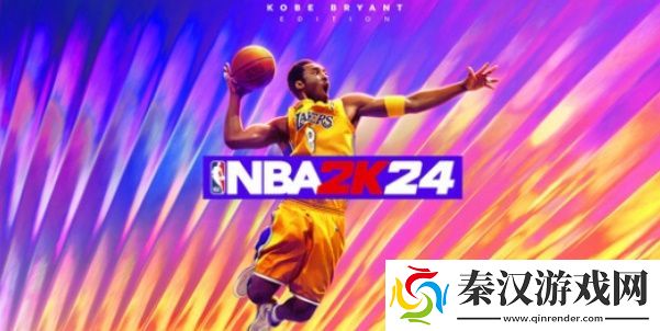 nba2k24键位失灵