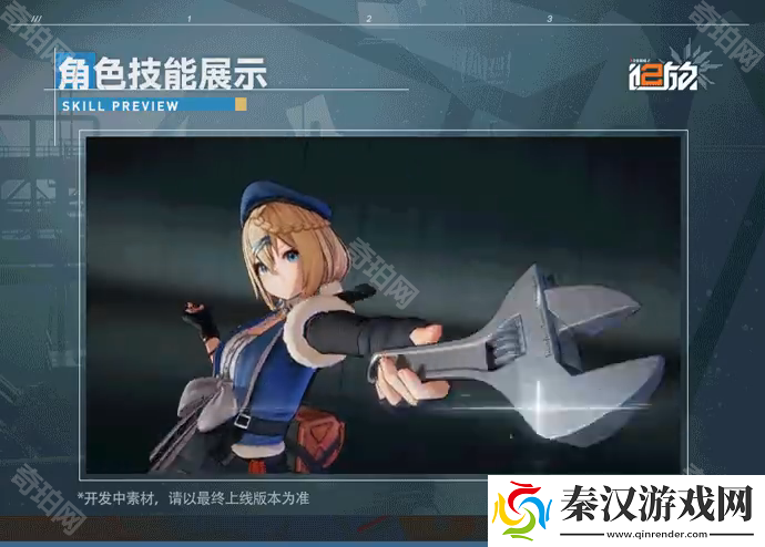 少女前线2追放波波沙有哪些技能