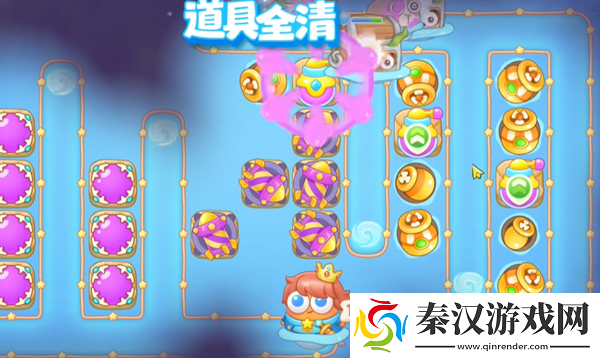 保卫萝卜4海的闺女第五十三关怎么过